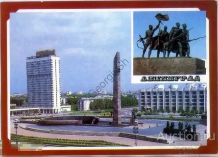 Города победы ленинград