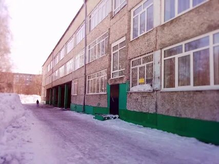 Школа интернат барнаул