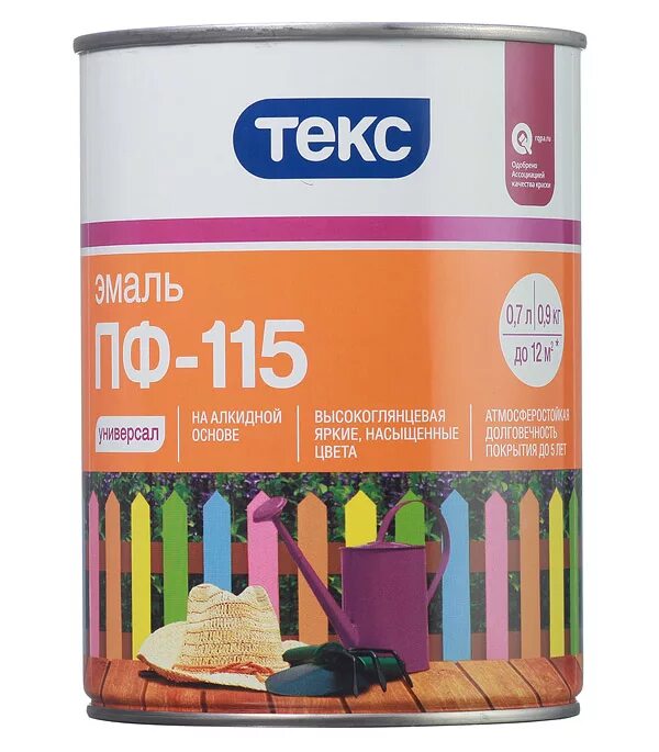 Текс пф. Пф-115 текс универсал. эмаль пф-115 универсал. эмаль текс пф-115 универсал желтая. текс универсал пф 115 эмаль алкидная.