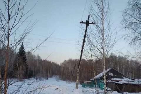 Состояние опоры
