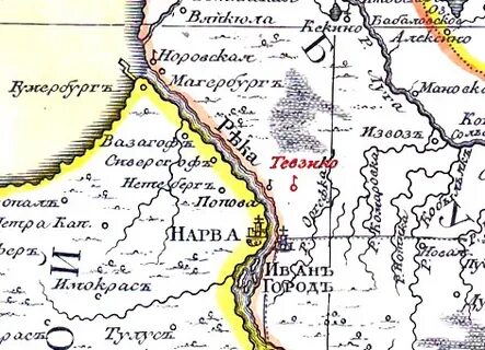 Тявзинский мир со швецией при каком царе