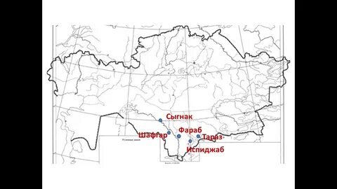 Тұлпар карта тараз