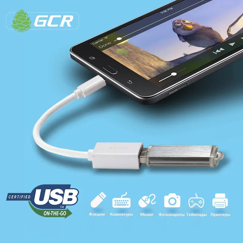Usb адаптер смартфон. Переходник планшет юсб планшет. планшет с usb 2.0 разъемом для флешки. на планшет переходник для флешки асус. адаптер под флешку для планшета леново.