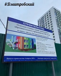 Кдц дмитровское шоссе 107г
