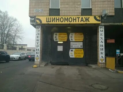 Турухтанные острова