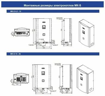 9 mk s