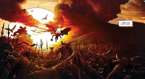 Герои и короли демонов захват
