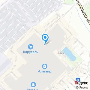Прачечная ярославль