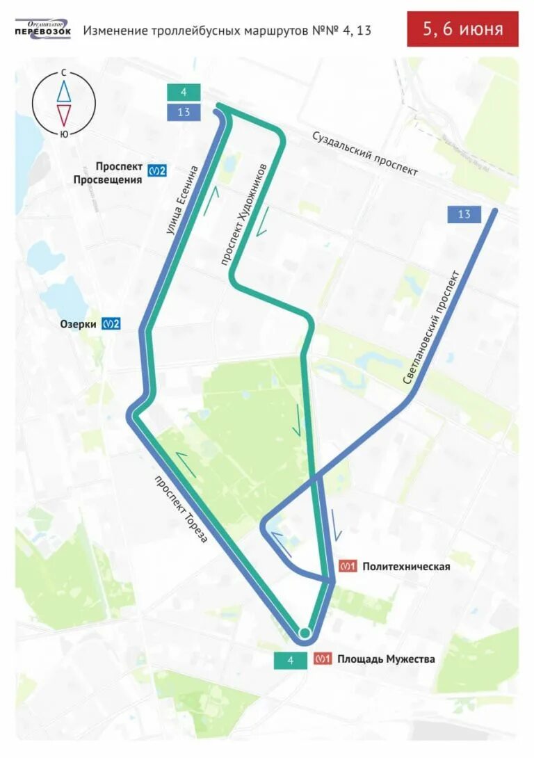 маршрут 21 троллейбуса спб на карте. маршрут 21 троллейбуса спб на карте. национальный маршрут санкт-петербурга. маршрут 21 троллейбуса спб на карте. горэлектротранс схемы маршрутов.