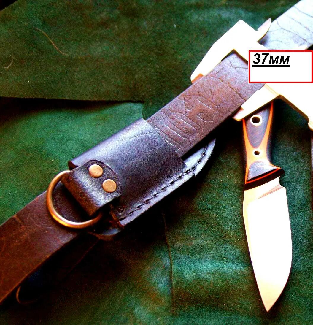 Жало спрятанное в ножны 6. Жало спрятанное в ножны 6. Жало спрятанное в ножны 6. Ножны скрытого ношения. Подвес для ножен на ремень.