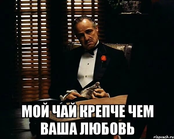 Давай деньги иначе я скажу олегу. Давай деньги иначе я скажу олегу