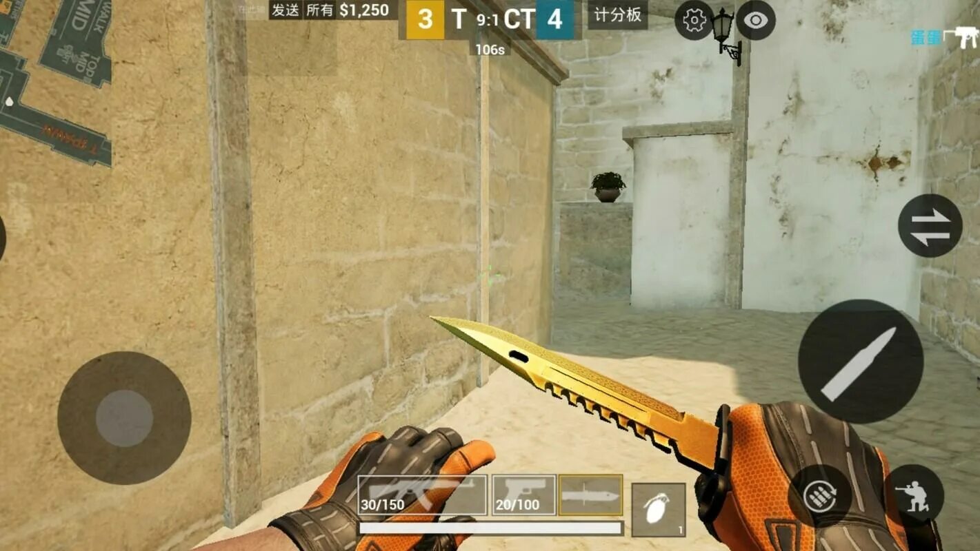 Взломка игры cs go