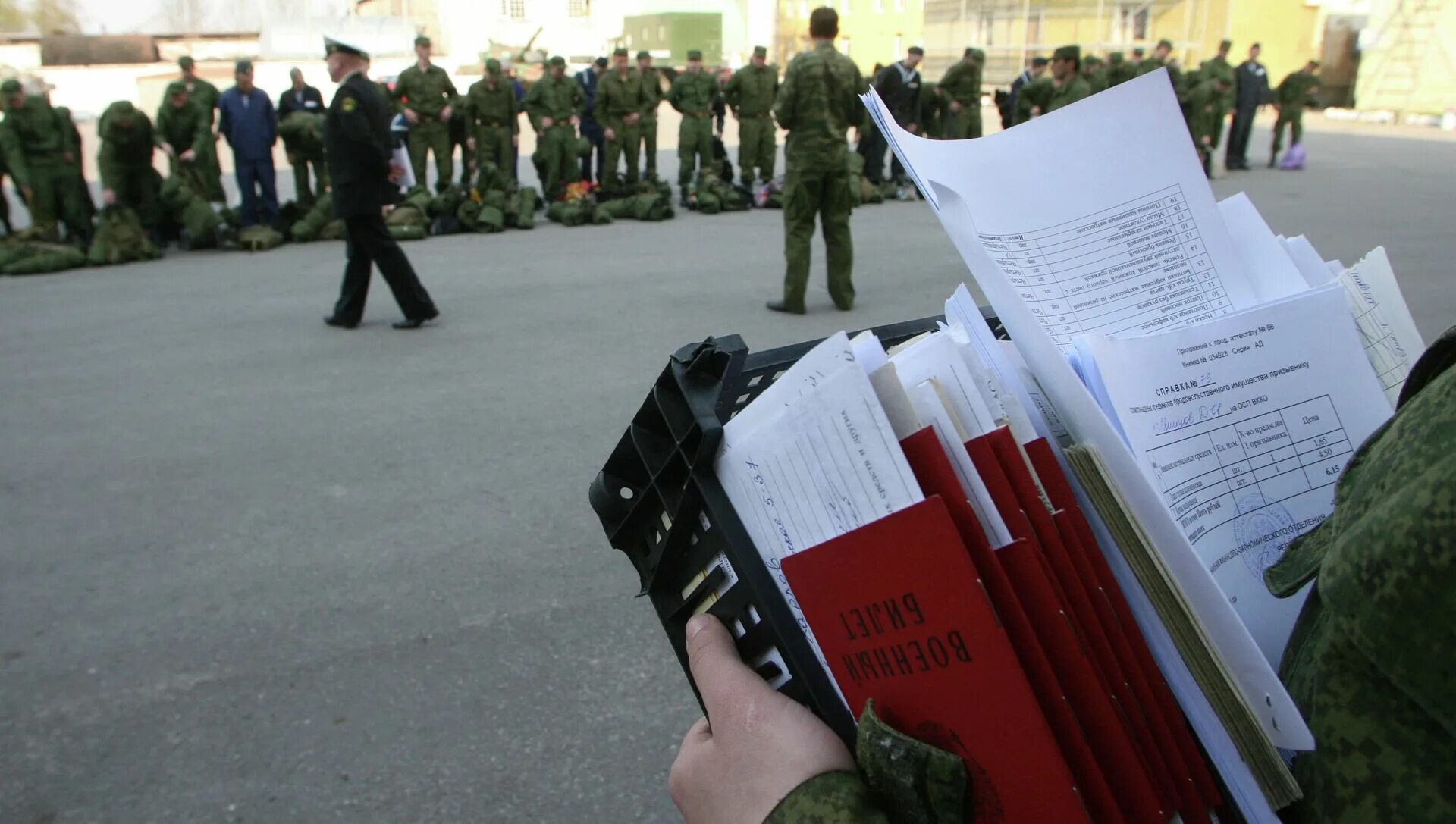 Контракт мобилизированных