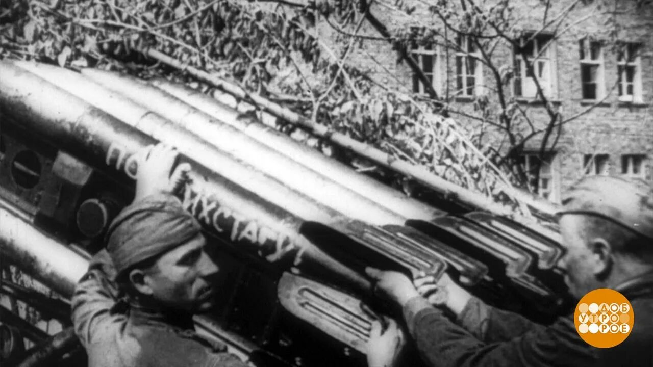 Победа 23 декабря. 23 Апреля 1945 года 1402-й день войны. Победа немцев. Берлинская операция апрель 1945 в цвете. Победа 1945.