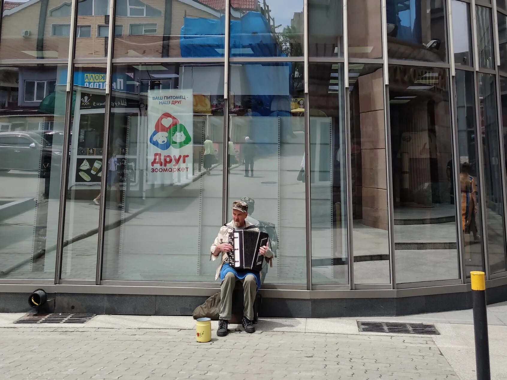 Средняя зарплата во владивостоке. Владивосток зарплаты.