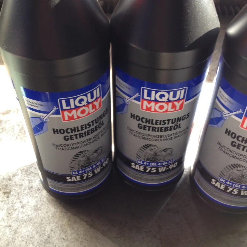 Liqui Moly 75w90 gl-4. Liqui Moly 75-90. Liqui Moly 75w90. Масло Liqui Moly 75w90. Масло getriebeoil 75w 90