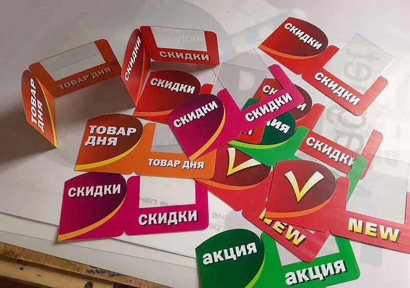 Виды стопперов которые есть в пятерочке