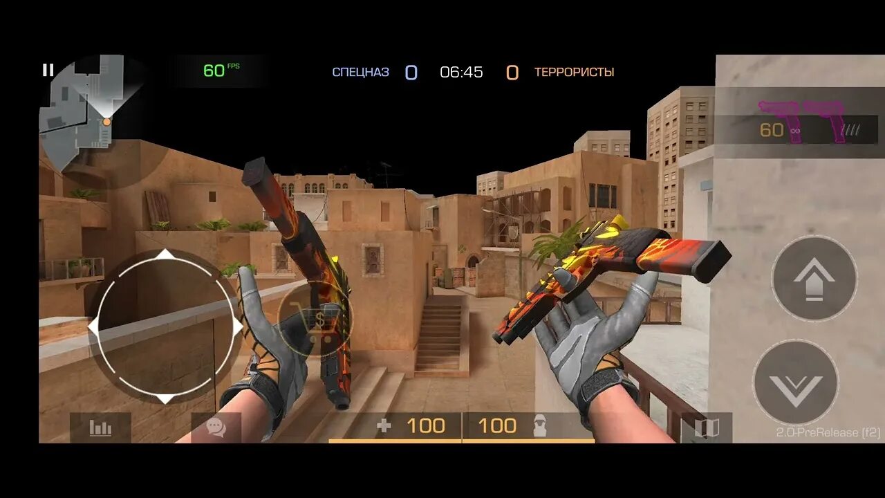 Сеты в standoff 2. Сеты в standoff 2