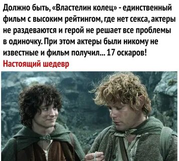 Были бы другие времена