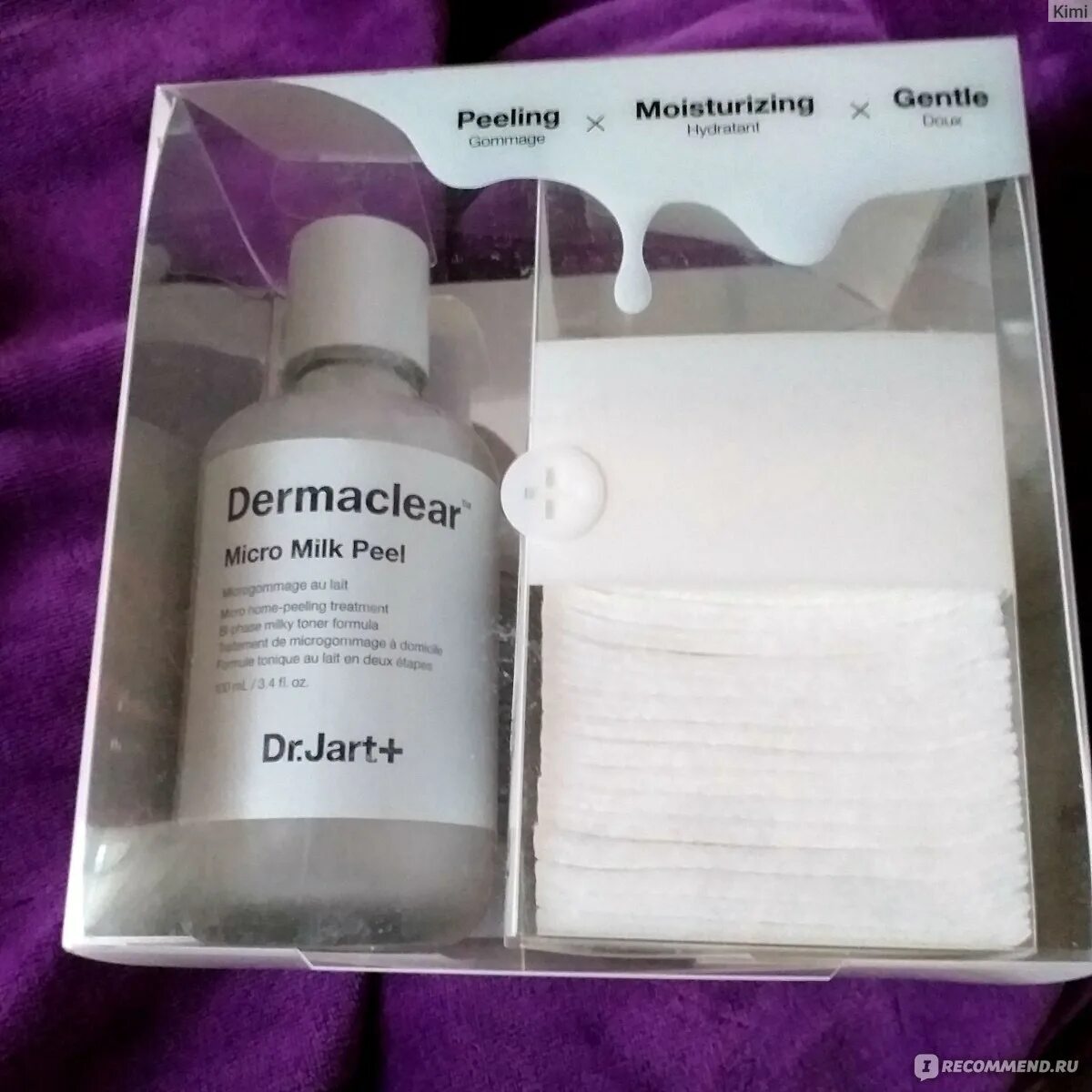 Пилинг доктор. Пилинг скатка доктор джарт. milk peel пилинг. dermaclear micro milk peel.