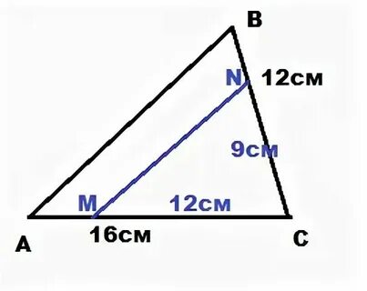 Bc 12 cm 6 cn 4