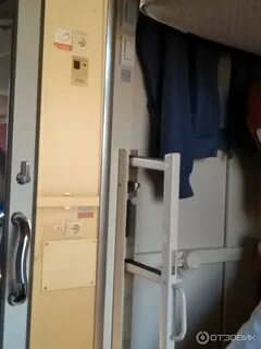 Поезд анапа москва 109 остановки и расписание