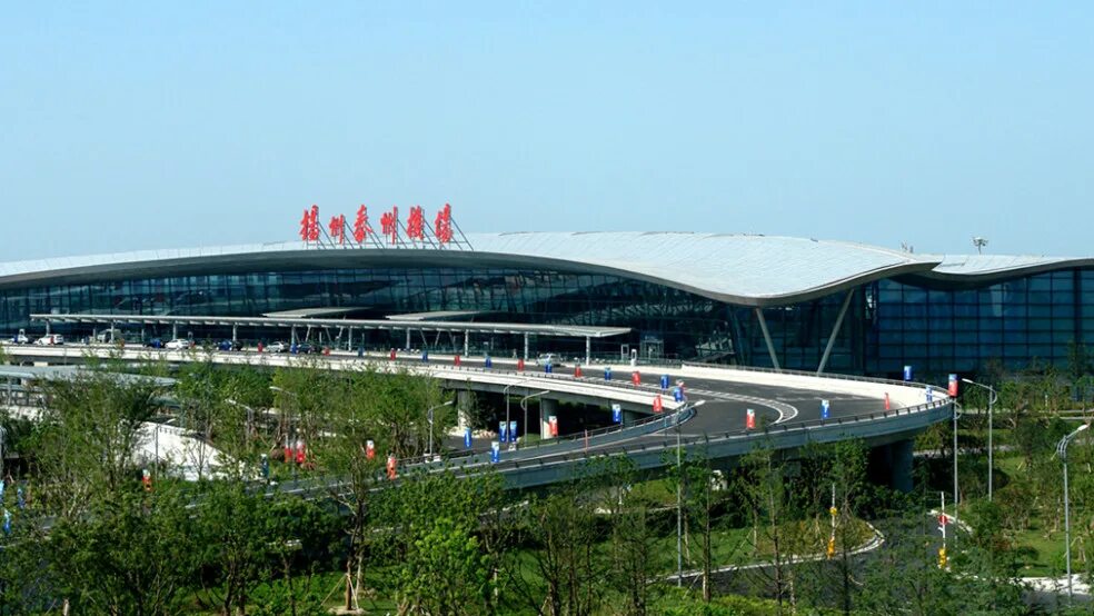 Project Highlight: Feather-shaped design selected for northeast China airport AS