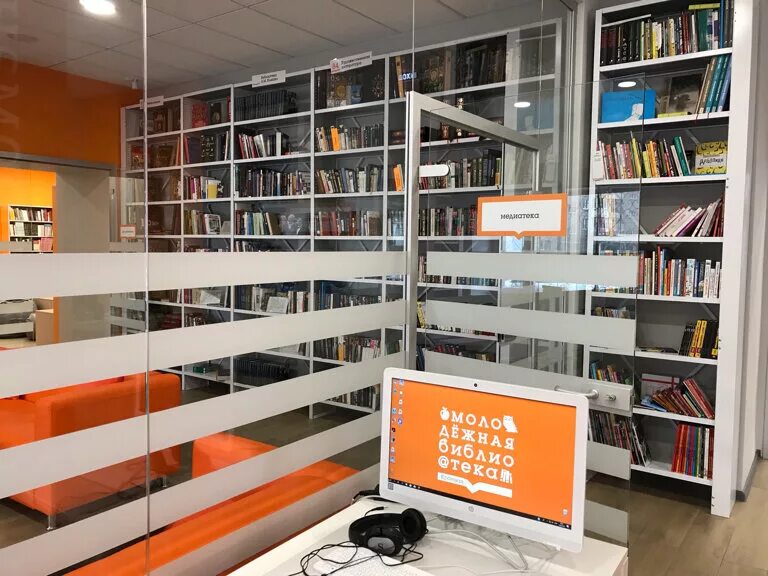 библиотеки г красноярска. краевая библиотека красноярск. красноярская научная библиотека. красноярск модернизированные библиотеки. горького, красноярск.