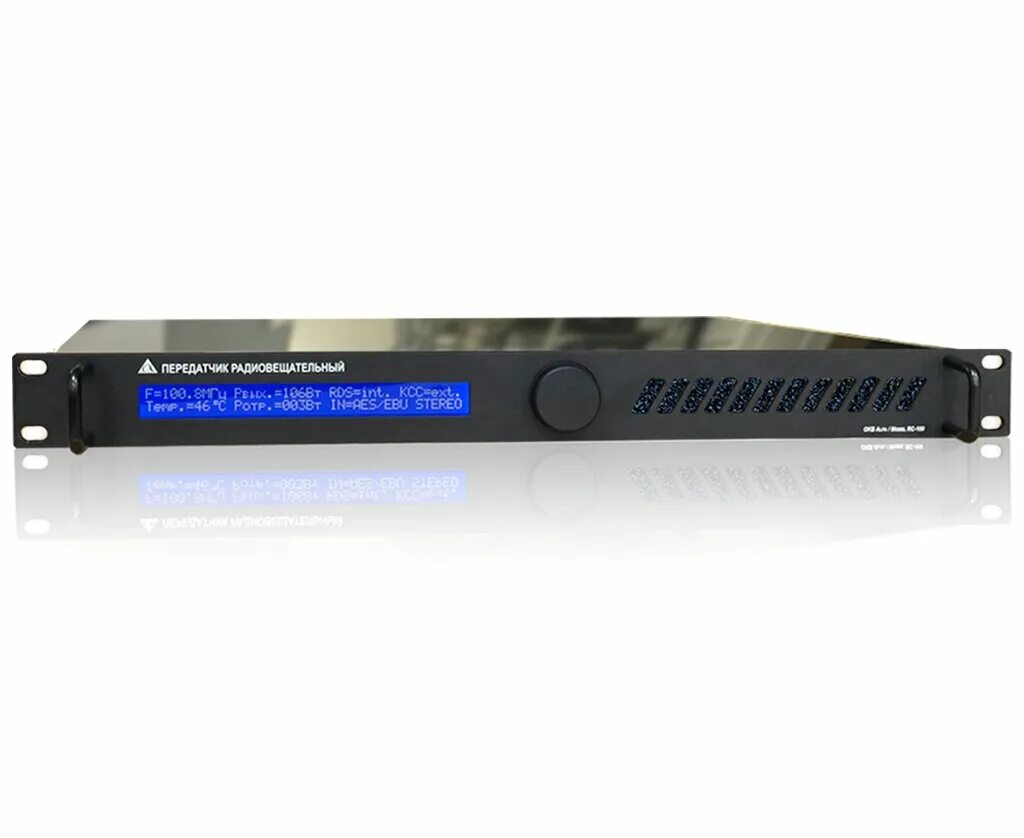 Эквивалент окб альфа. Окб альфа. Укв fm передатчик рц-1000. Окб альфа. Камов завод логотип.