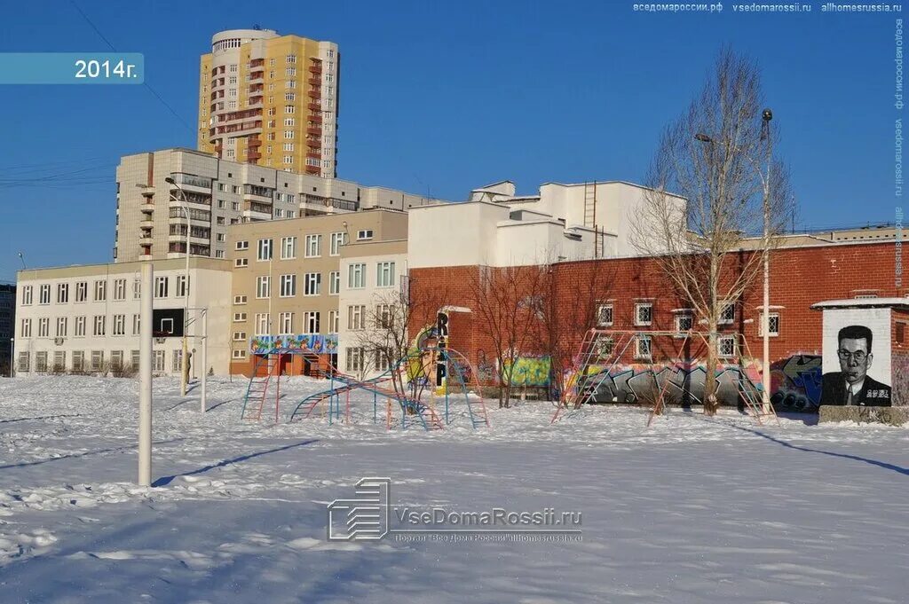 Особенности школы танцев Лайма в Нижнем Новгороде, улица Карла Маркса, 17 - Янде