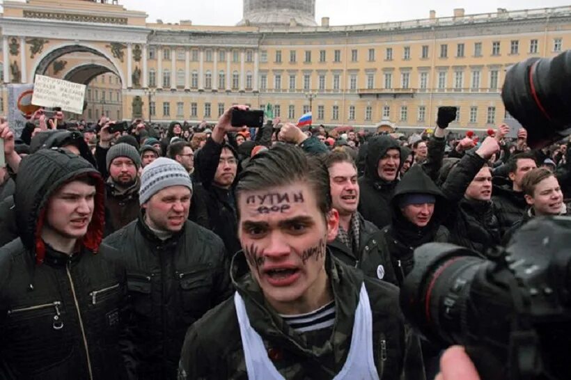 В государстве легально действует оппозиция. Оппозиционеры России. Молодые оппозиционеры России. Маргиналы в России.