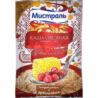 Мистраль каша
