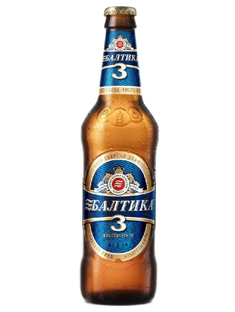 Новая балтика 3. Балтика 3 светлое. Новая балтика 3. Балтика 2 пиво. Пиво балтика тройка.