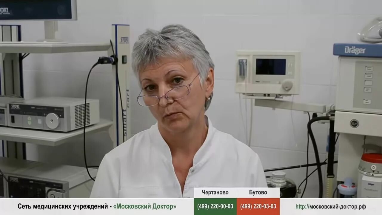 Выпадение матки после операции. Выпадение матки клиника. пролапс выпадение матки. опущение стенок матки фото. выпадение матки у женщин пожилого возраста фото.