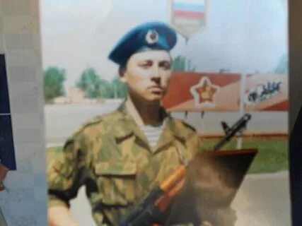 Июнь 1994 года