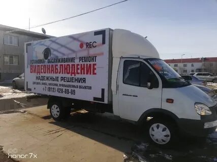 Авито губкинский янао
