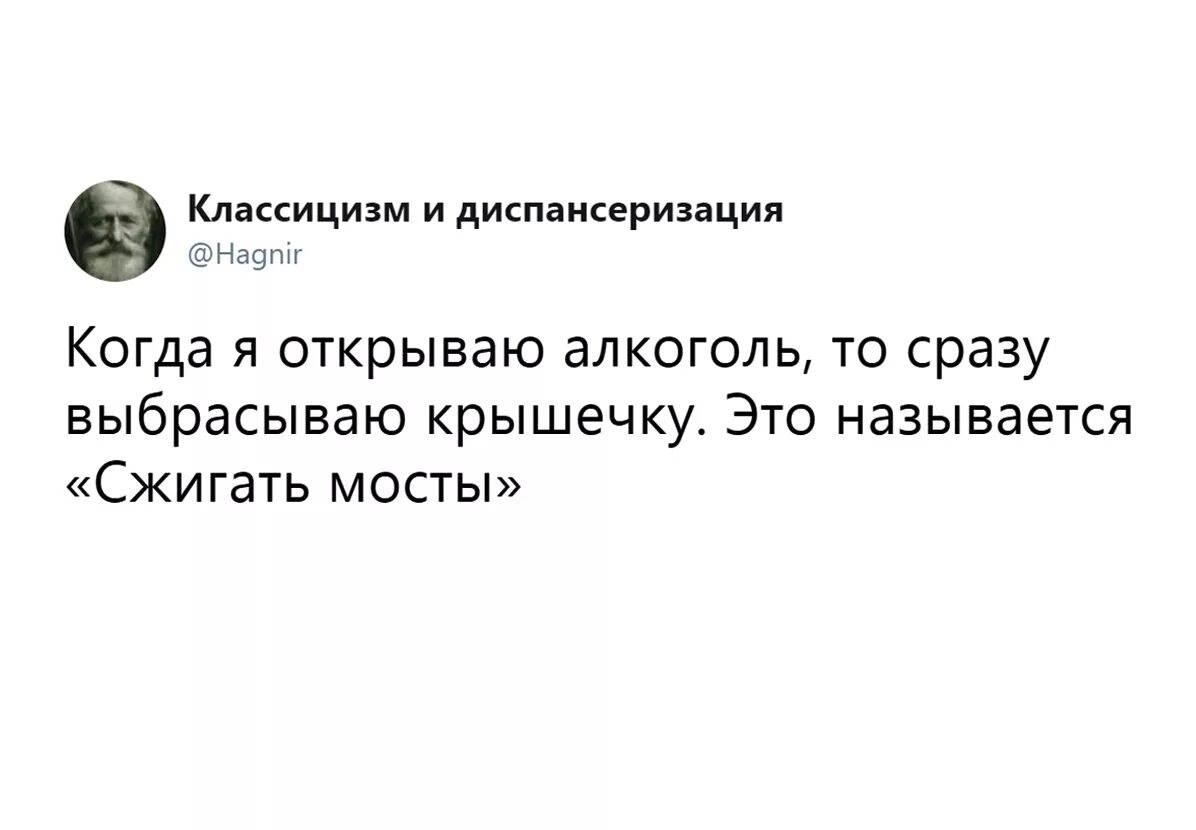 Гиви кабриолет. Смешной нейминг клички гиви кабриолет. Гиви кабриолет. Прикол про клички в деревне. Нейминг в деревне гиви кабриолет.