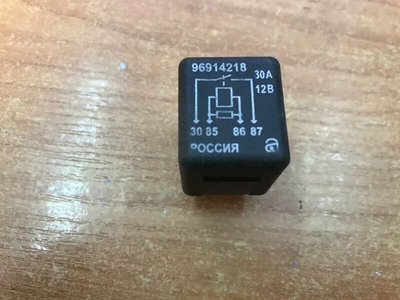Реле дэу. 96914218 реле нексия. реле печки 96914218. реле вентилятора охлаждения дэу нексия n150 артикул. 96914218 реле аналог.