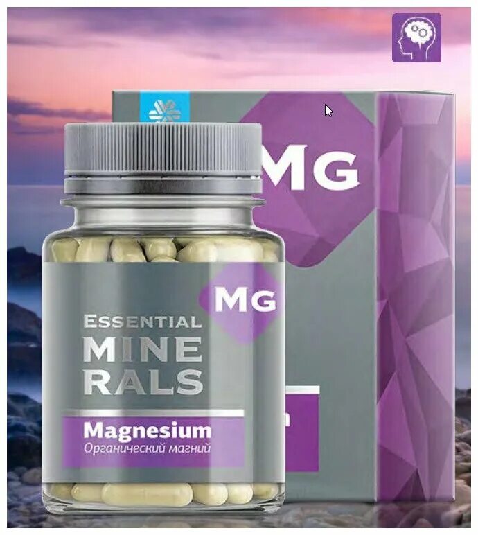 Сибирское здоровье магний в6. Органический магнезиум. Магний siberian wellness. Essential minerals magnesium сибирское здоровье. Витамины магния сибирское здоровье.
