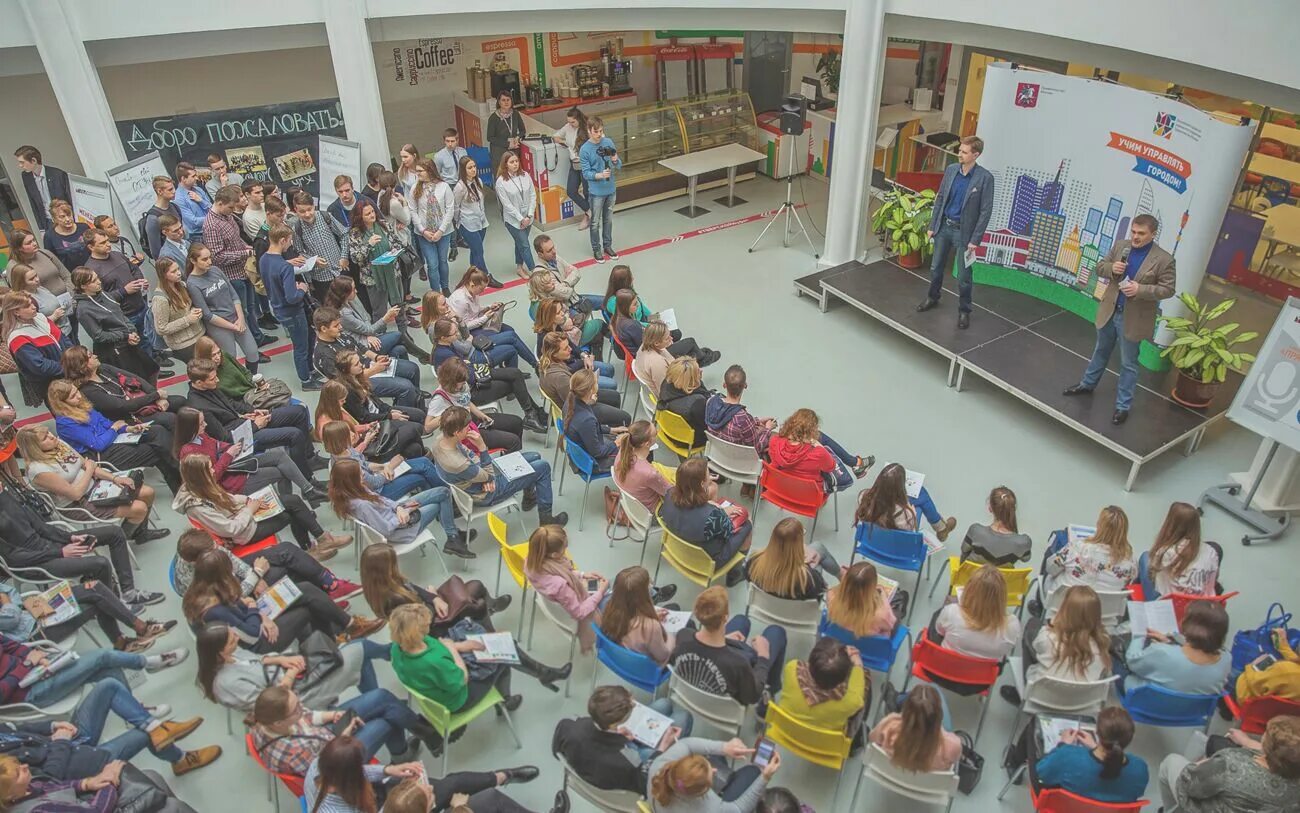 День открытых дверей в вузах. Универ день открытых дверей. День открытых дверей. День открытых дверей в университете. День открытых дверей в колледже.