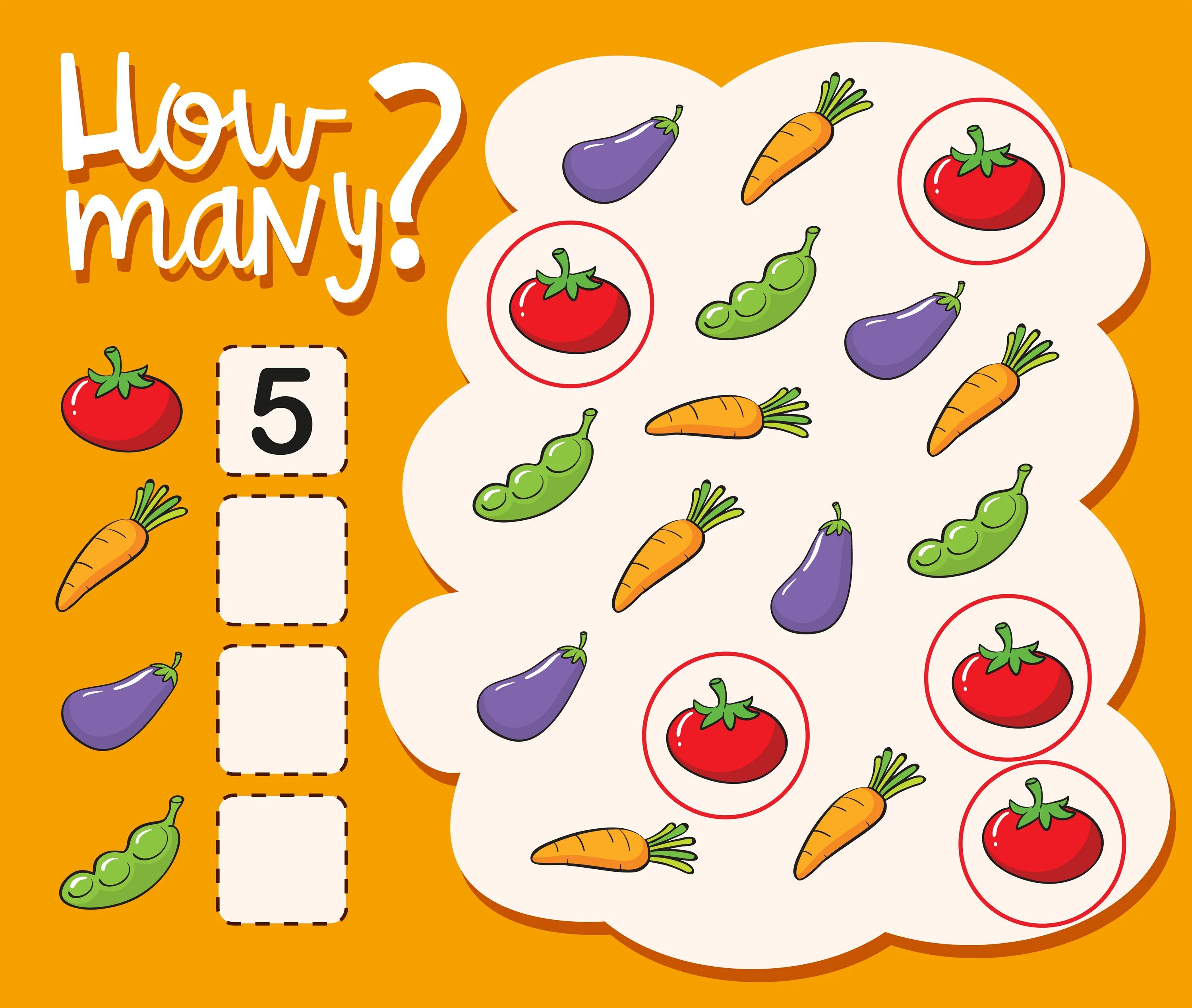 How many vegetables. Fruits and vegetables задания для детей. английский для детей how many. английский для детей how many fruits. how many игра для детей.