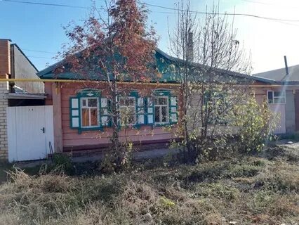 Объявления в бугуруслане