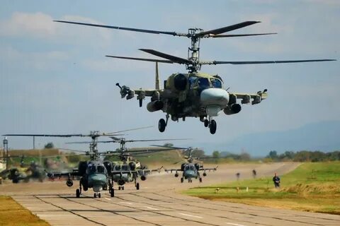 Наземно воздушные войска