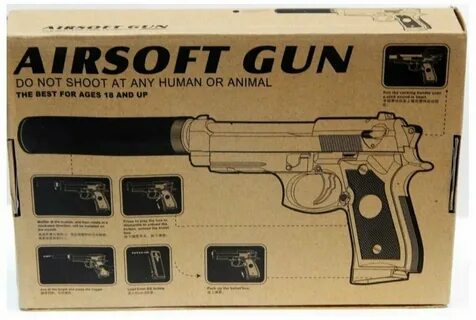 C gun