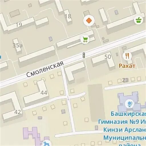 Сбербанк мелеуз