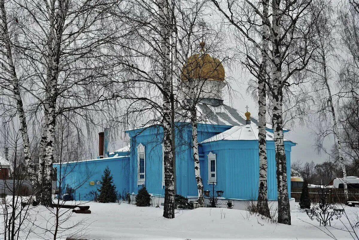 Шувое. Погода в шувое егорьевского. Шувое московская область. Погода в шувое егорьевского. Погода в шувое егорьевского.