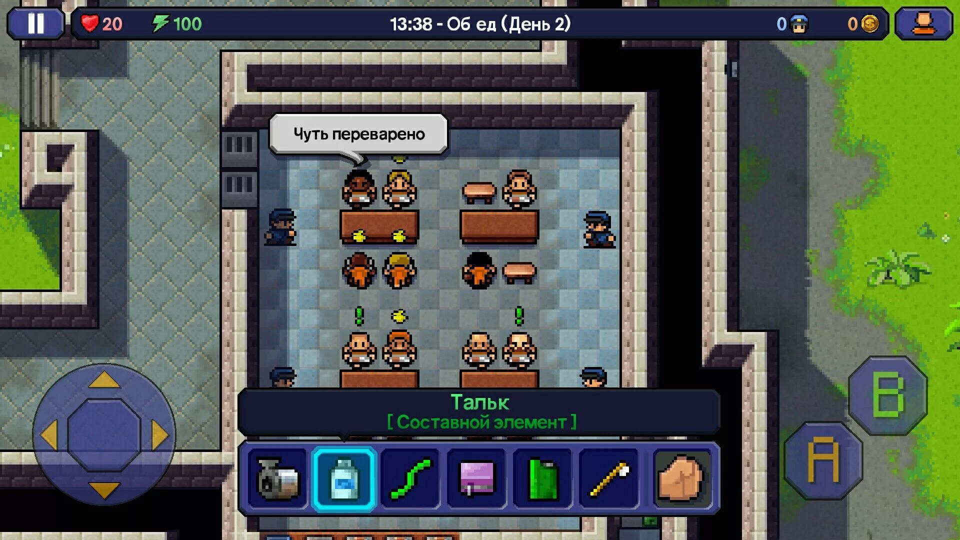 The escapists на андроид полная. The escapists побег из тюрьмы. симулятор тюрьму escapists. побег с тюрьмы игра пиксельная. побег из тюрьмы пиксель the escapists.