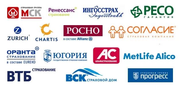 страховая компания. логотипы страховых компаний. в нескольких страховых компаниях. ингосстрах боровичи. эмблема страховой компании.