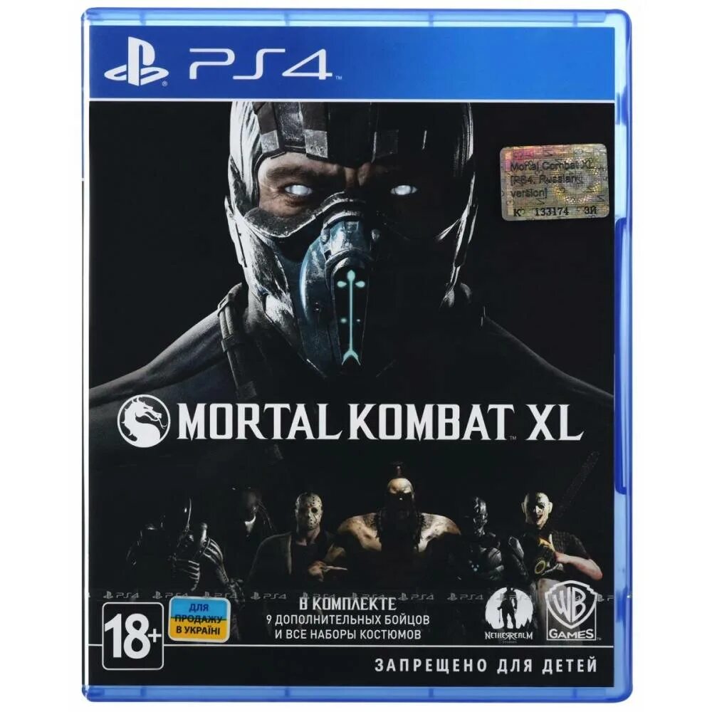 Мортал комбат ps5 купить. Mortal Kombat XL ps4. Диск мортал комбат на плейстейшен 4. Mortal Kombat x ps4. Mortal Kombat 11 ps4 диск.