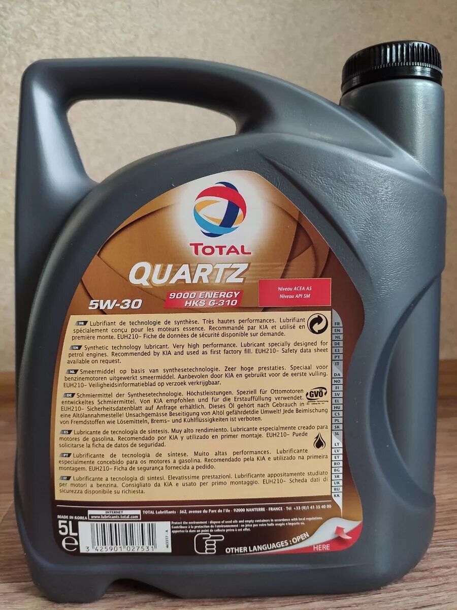 Масло total quartz 9000 energy hks